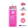 Niacinamide Vitamin B3 Glutathione Body Lotion 450ml Cathy Doll Bright Sakura. 