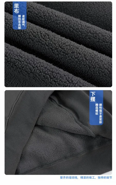 16.9oz%20480gsm%20Heavy%20Weight%20Cotton%20Plus%20Velvet%20Hooded%20Sweater%20Men%20Thickened%20Tight%20Polar%20Fleece%20Pullover%20Hoodie%20Women%20Sweatshirt%20-%20Image%206