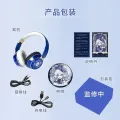 Genshin Impact Headphones Funina Water God Head-Mounted Wireless 5.0 Bluetooth Headset With Microphone Foldable Hifi Headset. 