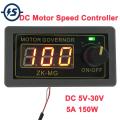 【Mary DAI Store】High-Power PWM DC Motor Speed 12V 24V 150W Signal Driver Module Speed Regulator. 