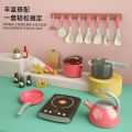 Kids play home kitchen toy rice cooker set cooking cooking simulation kitchen utensils new year gift 3 boy girl 6. 