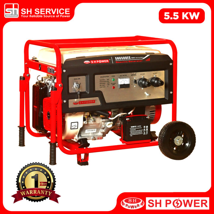 Portable Petrol Generator 5.5 KW, Model: SH6500ES - Brand: SH POWER | red & black