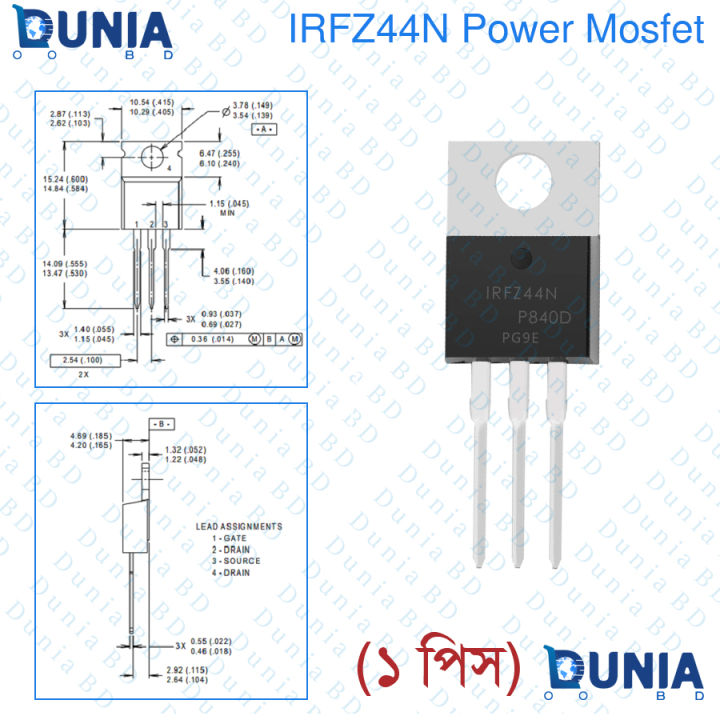 IRFZ44N%20IRFZ44%20TO-220AB%20Power%20Sic%2049A%20MOSFET%20Transistor%20N-Channel%20-%20Image%202