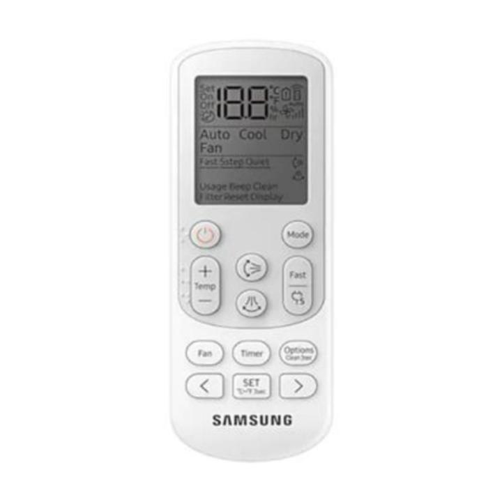 Samsung AC Remote - White