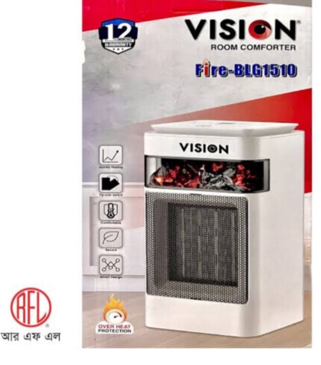 VISION ROOM HEATER-FIRE