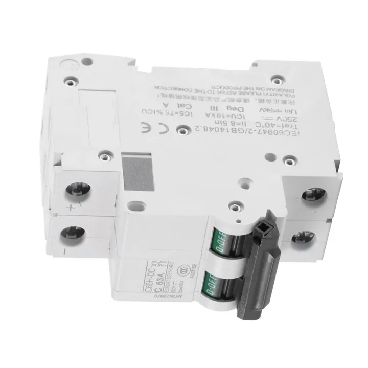 16A/32A/63A%20250V%20DC%202P%20Miniature%20Air%20Circuit%20Breaker%2010000A%20Breaking%20Capacity%20-%20Image%208