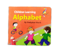 Children Learning Alphabet. 