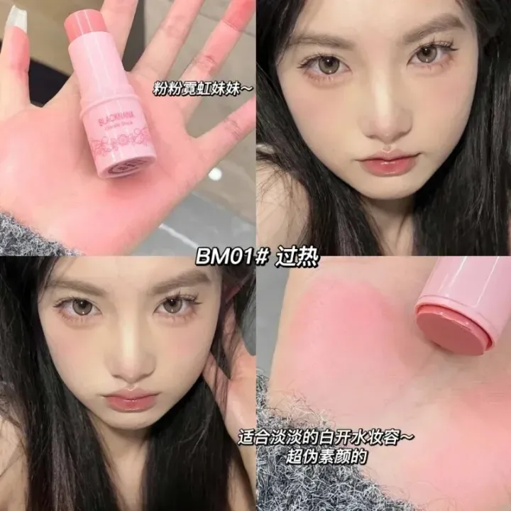 8%20Colors%20Liquid%20Blush%20Waterproof%20Multi-purpose%20Facial%20Nourishing%20Blush%20Stick%20Cheek%20Natural%20Blusher%20Cute%20Korean%20Makeup%20for%20Women%20-%20Image%206