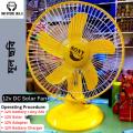 12 Volt 9 Inch DC Fan / Solar Table Fan /12 Volt 9 Inch DC Solar Fan / 9 Inch Solar Table Fan. 