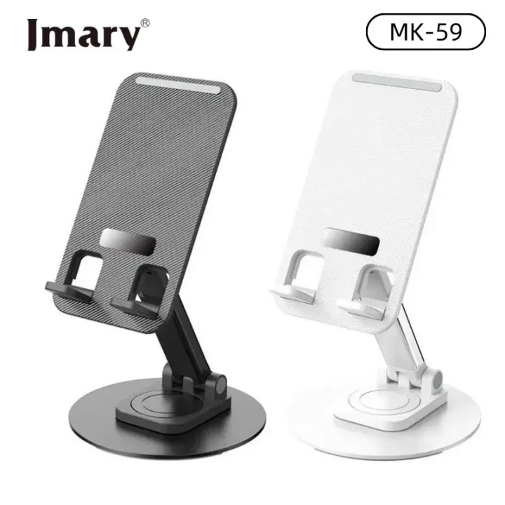 Jmary%20MK-59%20360%C2%B0%20Rotating%20Adjustable%20Desktop%20Mobile%20&%20Tablet%20Holder%20Sturdy%20&%20Hands%20Free%20Stand%20-%20Image%205