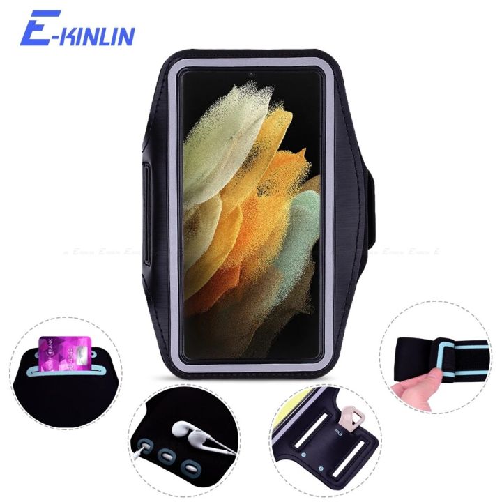 Arm Band Cover Case For Samsung Galaxy S24 S23 S22 S21 S20