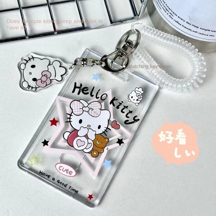 Cute Key Chain Transparent Card Sleeve ID Card Cover Crayon Shin-chan Cartoon Card Case Protective Case Kt Cat Bus Card Holder Student