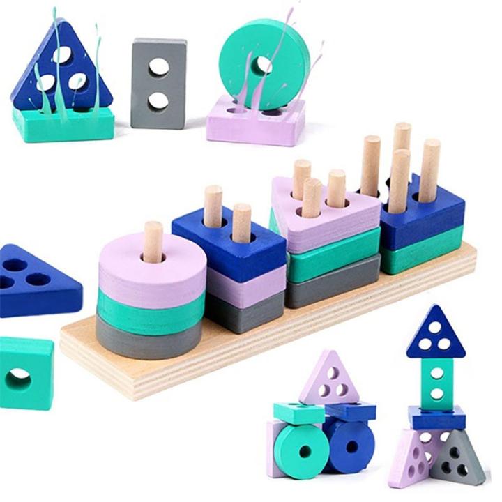 Wooden Montessori Toy Building Blocks Early Learning Educational Toys ...