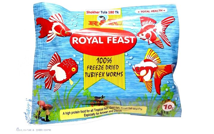 R%20&%20R%20Royal%20Feast%20Freeze%20Dried%20Tubifex%20Worms%20Aquarium%20Fish%20Food%20(10g%20X%205%20Packets)%20-%20Image%202