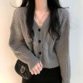Button Front Cable Knit Cardigan Women's Vintage Long Sleeve Sweater Jacket Ladies Korean Fashion Autumn Winter Knitwear.