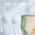 【Fenye】Maternity Nursing Vest Pregnancy Postpartum Bottoming Seamless Summer Thin Postpartum Nursing Clothing Solid Color. 