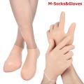 1 Pair Feet HaCare Socks Gloves Moisturizing Silicone Socks Foot Skin Care Hand Protectors Anti Cracking Spa Home Use.