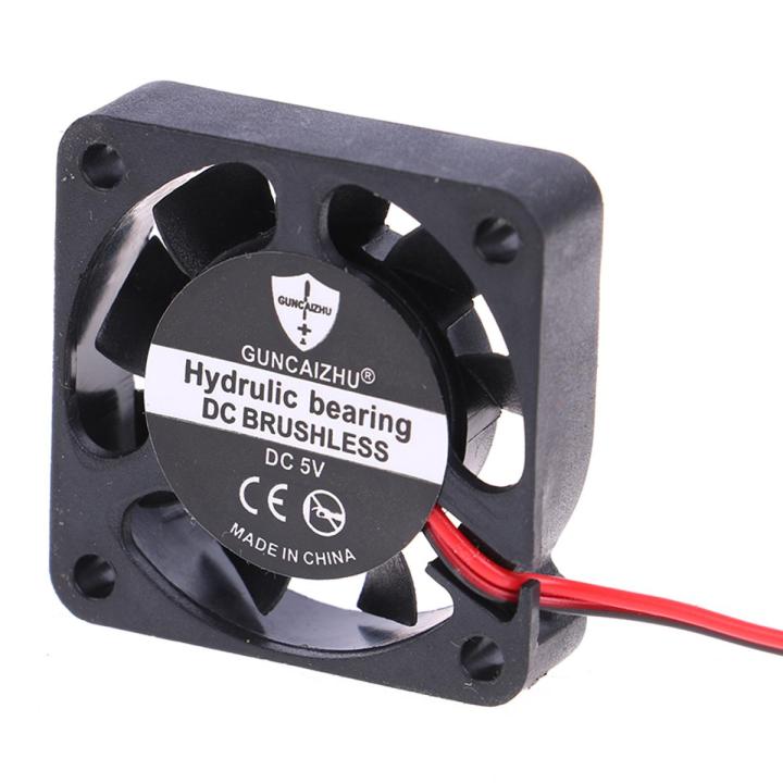 4010 5/12/24V Quiet Hot End Cooling Fan Super Silent Fans For Ender 3D Printer