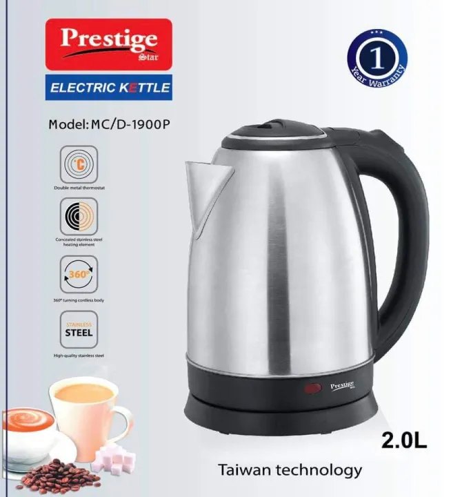 BAJAJ%20NOVA%20Prestige%20Hawkins%20ELECTRIC%20KETTLE-BJ-002B%20-%20Efficient%20and%20Stylish%20Electric%20Kettle%20-%20Image%203