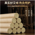10 pis Moxa stick for Moxibustion and acupuncture Best quality.