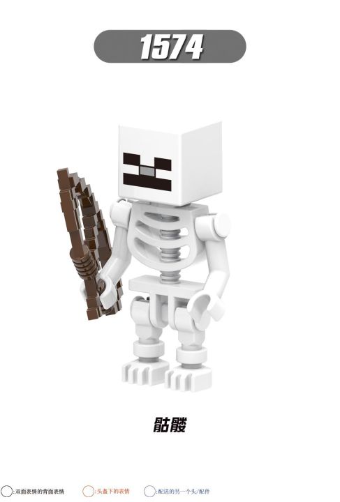 %EF%BC%88New%EF%BC%898PC/ET%20Minecraft%20Building%20Block%20teve%20Figure%20For%20Children%20Model%20Xma%20Toy%20X0295%20-%20Image%204