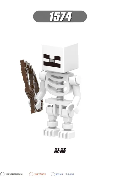 %EF%BC%88New%EF%BC%898PC/ET%20Minecraft%20Building%20Block%20teve%20Figure%20For%20Children%20Model%20Xma%20Toy%20X0295%20-%20Image%204
