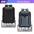 Cross-border business backpack men's cool cross-border multifunctional backpack waterproof travel computer bag for college students. 