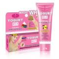 Aichun Beauty 7 in 1 YOGURT MILK WHITENING UNDERARM CREAM ( 80 g ) - Aichun Beauty. 