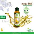 Extra Virgin Joytun Oil-200Ml -Extra Virgin Jayatun Oil-200 Ml. 