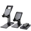 Universal Lifting Folding Desktop Bracket Mobile Phone Bracket Mount Stand Phone Holder for Tablet and Phone. 