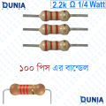 2.2k ohm 1/4 watt quater watt Resistor ±5% 2.2kΩ 2.2 Kohms 2200 ohms. 