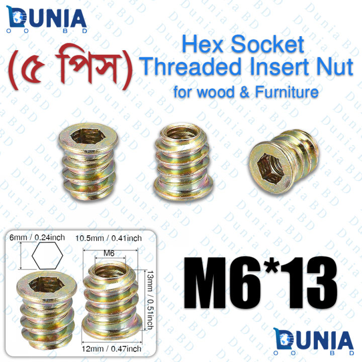 M6%20Threaded%20Insert%20Nut%20Hex%20Socket%20for%20Wood%20&%20Furniture%20-%20Image%202