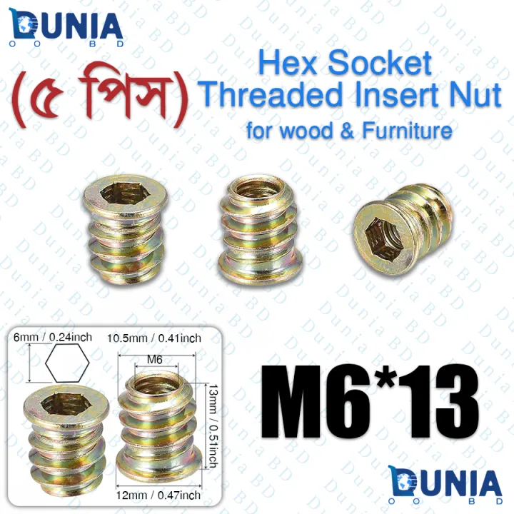 M6%20Threaded%20Insert%20Nut%20Hex%20Socket%20for%20Wood%20&%20Furniture%20-%20Image%202