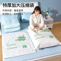 Storage artifact wholesale moving large size clothing quilt storage bag shellstone thickened vacuum compression bag household clothes.