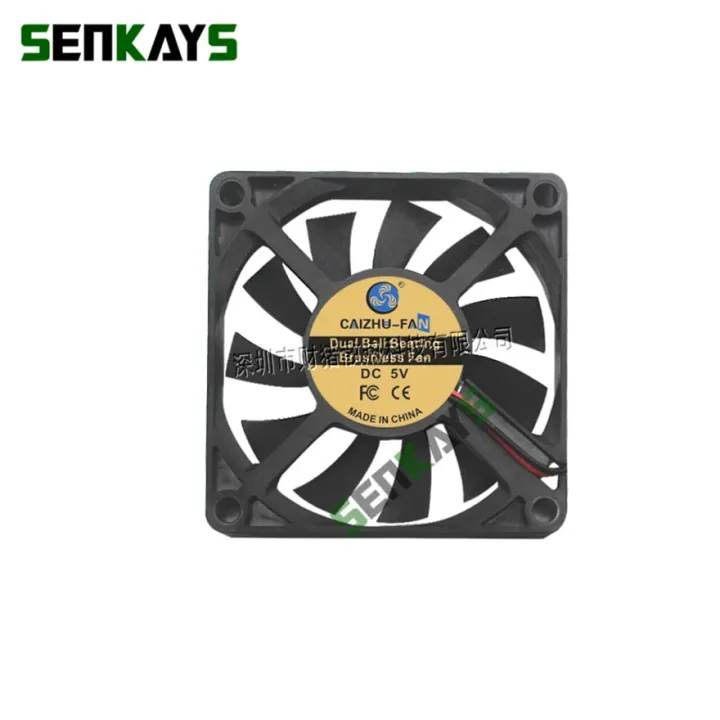 Dual%20Ball%20Bearing%207010%2070MM%2070*70*10MM%20DC%205V%2012V%2024V%20Ultra-Thin%20USB%20Cooling%20Fan%20Comptuter%20CPU%20Cooling%20Fan%20Laptop%20Cooling%20Fan%202pi%20-%20Image%205