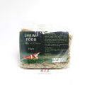 Shrimp Pellets | Shrimp Fish Food (25gm) Mini Pack. 