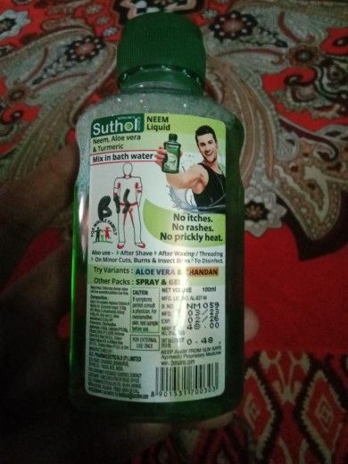 Boroline%20Suthol%20Active%20Neem%20Liquid%20%20-%20100ml%20-%201pcs%20-%20Image%205