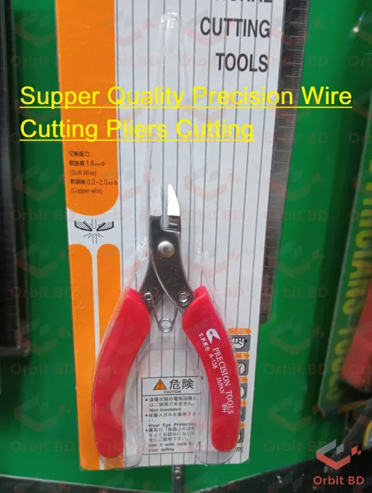 Supper%20Quality%20Precision%20Wire%20Cutting%20Pliers%20Cutting%20For%20Soft%20Wire%20Copper%20Wire%20Cutting%20-%20Image%202