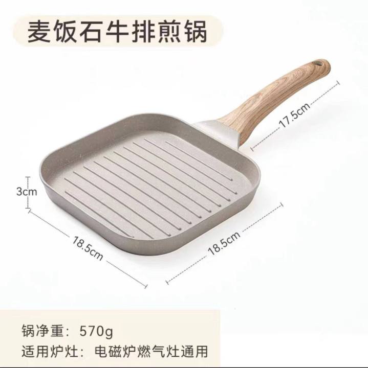 %E2%80%9C4-Cup%20Nonstick%20Egg%20Frying%20Pan%20with%20Wooden%20Handle%20%E2%80%93%20Multi-Section%20Breakfast%20Pan%E2%80%9D%20-%20Image%203