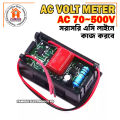AC volt meter 70-500V 0.56" LED Digital Voltmeter Voltage Meter RED Display. 