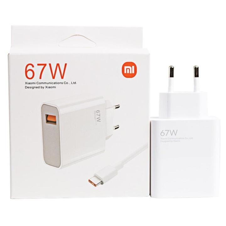 Xiaomi Mi 67W Turbo Charger for Xiaomi 11 Pro & Xiaomi 11 Ultra 36 Minutes Fully Charged for laptop air 13.3 Notebook