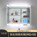 Alumimum Bathroom Mirror Cabinet with Light Aluminum Alloy Mirror Box Bathroom Storage Cabinet Bathroom Cabinet Mirror Combination Mirror Wall Cupboard. 