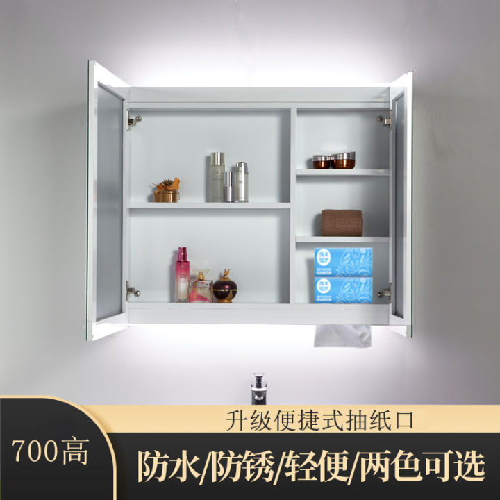 Alumimum%20Bathroom%20Mirror%20Cabinet%20with%20Light%20Aluminum%20Alloy%20Mirror%20Box%20Bathroom%20Storage%20Cabinet%20Bathroom%20Cabinet%20Mirror%20Combination%20Mirror%20Wall%20Cupboard%20-%20Image%202