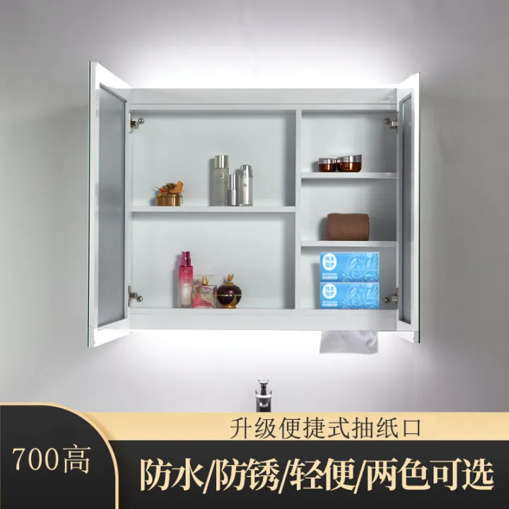 Alumimum%20Bathroom%20Mirror%20Cabinet%20with%20Light%20Aluminum%20Alloy%20Mirror%20Box%20Bathroom%20Storage%20Cabinet%20Bathroom%20Cabinet%20Mirror%20Combination%20Mirror%20Wall%20Cupboard%20-%20Image%202