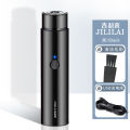 Hot selling JLL033 portable mini electric shaver hair remover USB charging. 