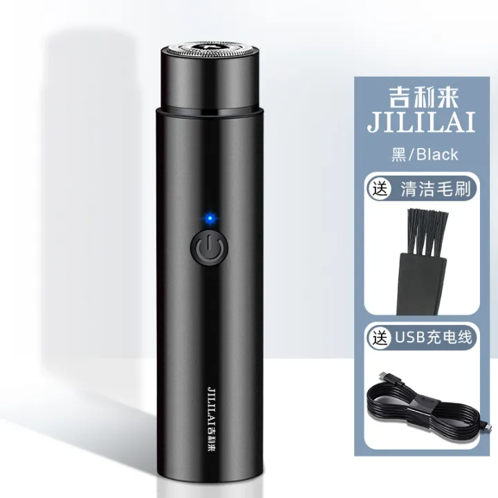 Hot%20selling%20JLL033%20portable%20mini%20electric%20shaver%20hair%20remover%20USB%20charging%20-%20Image%206