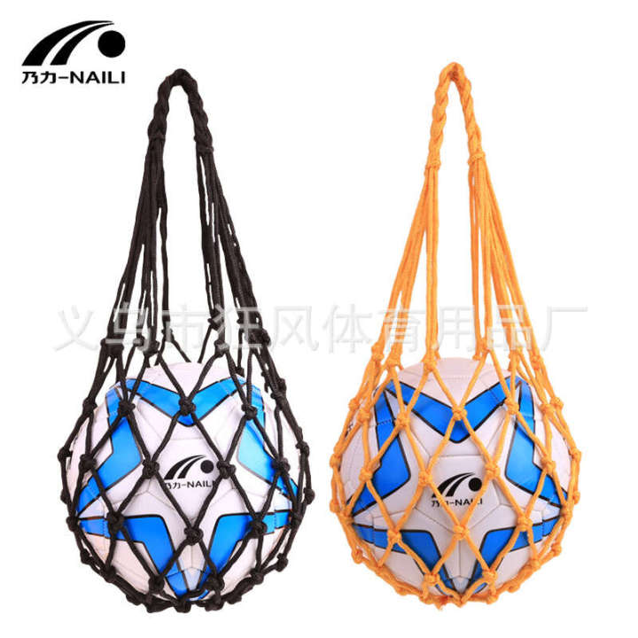 Football net basketball volleyball storage thick and durable hand woven small ball bag, single pack