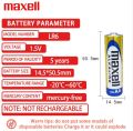 Maxell LR6 AA Alkaline Battery 1.5V 2 piecs. 