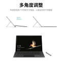 Suitable for Microsoft Surface Pro3/4/5/6/7 Magnetic Bluetooth Surfacego4/3/2/1 Keyboard.