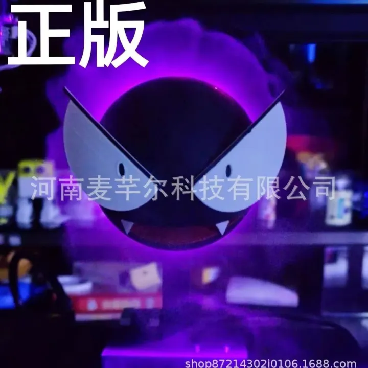 Pokemon%20Gastly%20Humidificador%20Air%20Humidifier%20Purifier%20Cool%20Mist%20Humidifier%20With%20Night%20Light%20USB%20Figure%20Toy%20Bedroom%20Home%20Fans%20Gift%20-%20Image%202